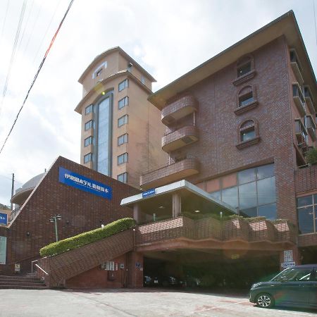 Itoen Hotel Hakone Yumoto Bagian luar foto