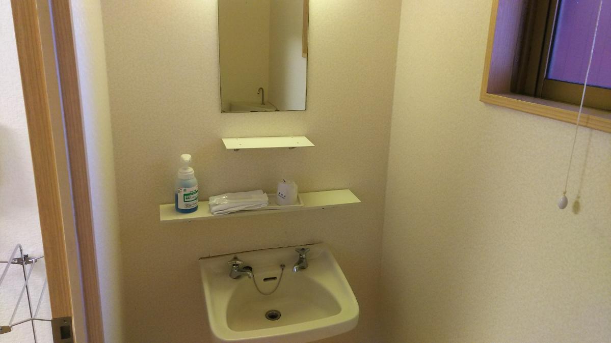 Itoen Hotel Hakone Yumoto Bagian luar foto