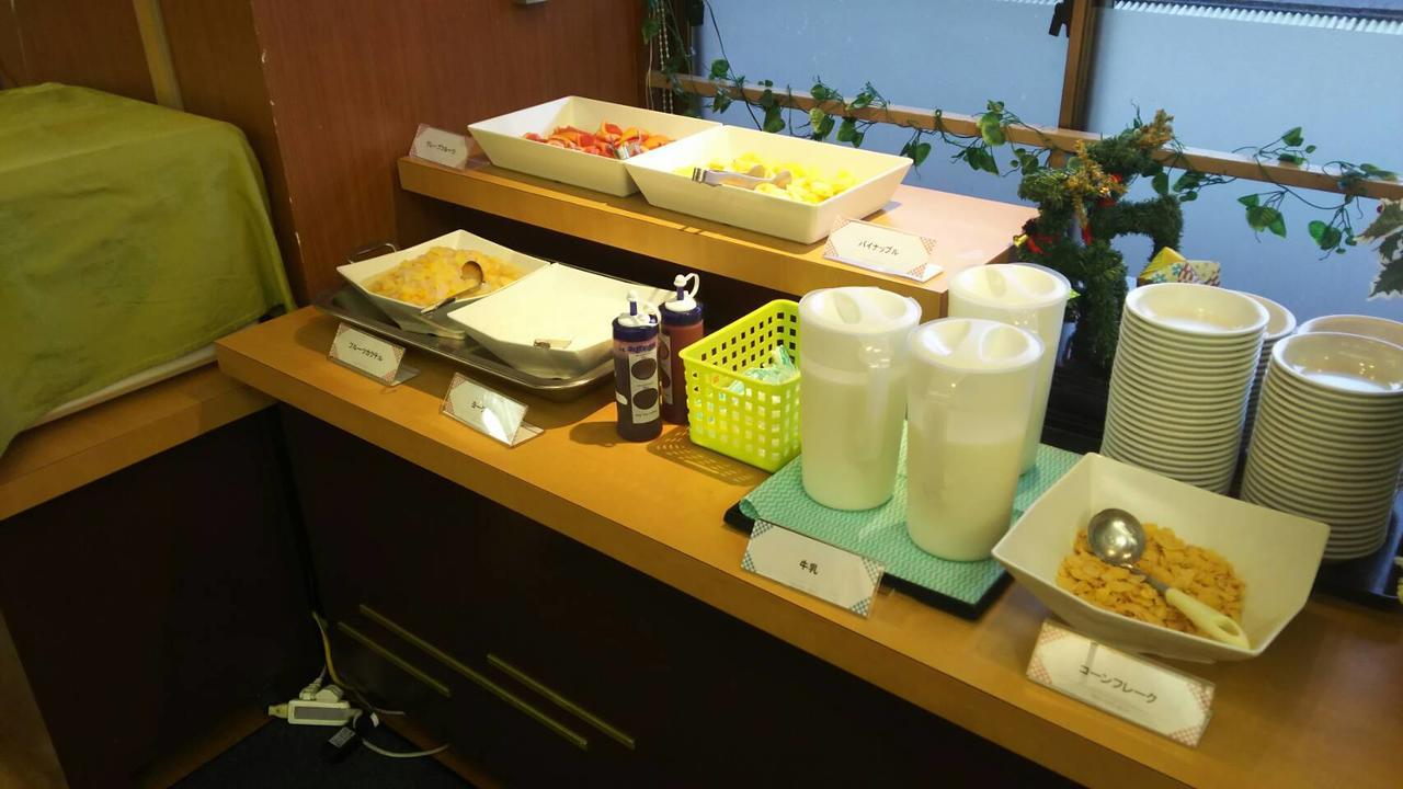 Itoen Hotel Hakone Yumoto Bagian luar foto
